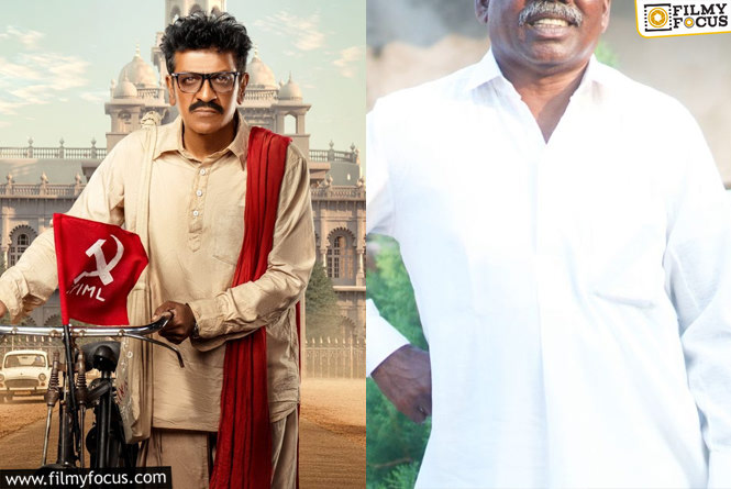 Shiva Rajkumar: తెలుగోడి బయోపిక్ లో తెలుగోళ్లు నటించలేరా?