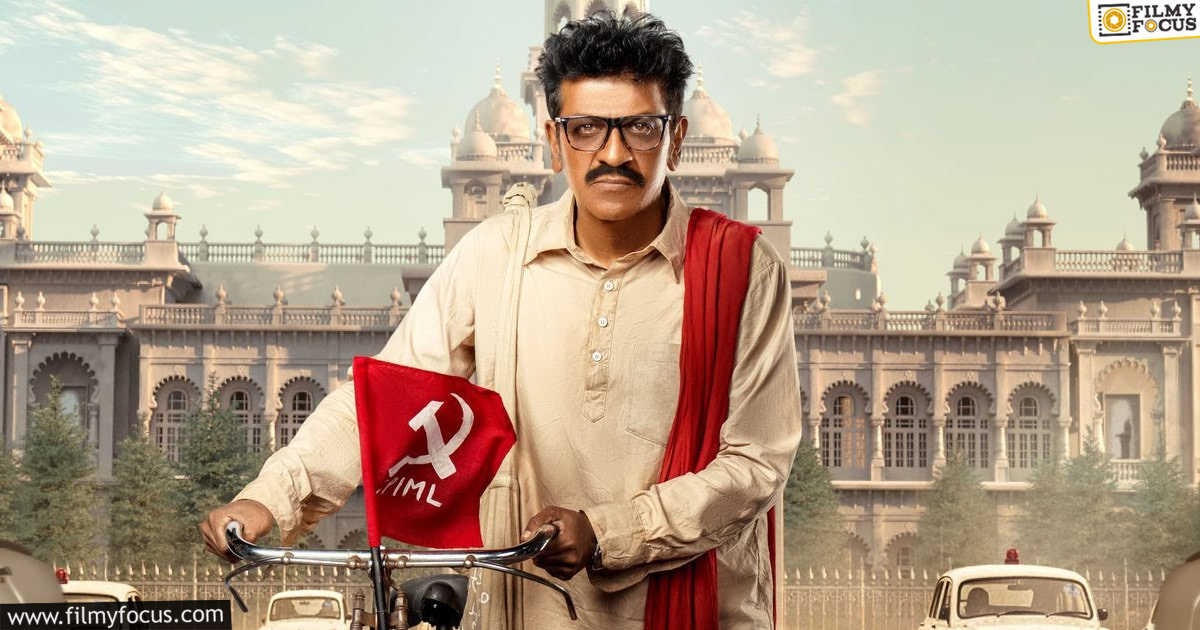 Why Telugu actors could do a Telugu politician biopic - Shiva Rajkumar Gummadi Narsaiah