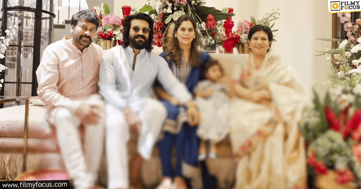 Will Chiranjeevi's wish to have a grandson be fulfilled this time