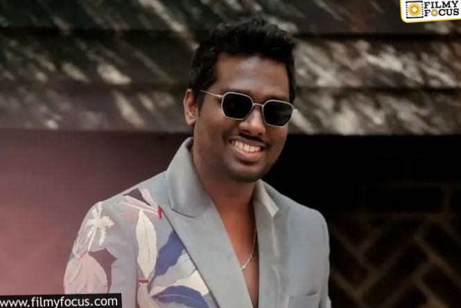 Atlee: నేనైతే ఎంజాయ్‌ చేస్తున్నా.. త్వరలో మీరూ ఎంజాయ్‌ చేస్తారంటున్న అట్లీ! ఏమొస్తుందబ్బా?
