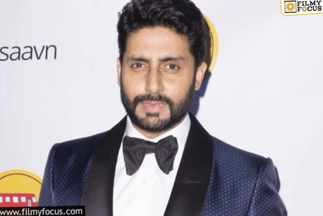 Abhishek Bachchan: ఇటు రూమర్స్‌ ఆగడం లేదు.. అటు అభిషేక్‌ థ్యాంక్స్‌ ఆగడం లేదు..