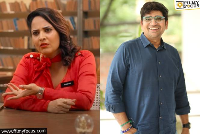 ARI: 10 వ రోజు ‘అరి’ కి ఇలాంటి రెస్పాన్స్ ఊహించలేదు.. ఆనందంతో దర్శకుడు ఎమోషనల్ పోస్ట్ వైరల్
