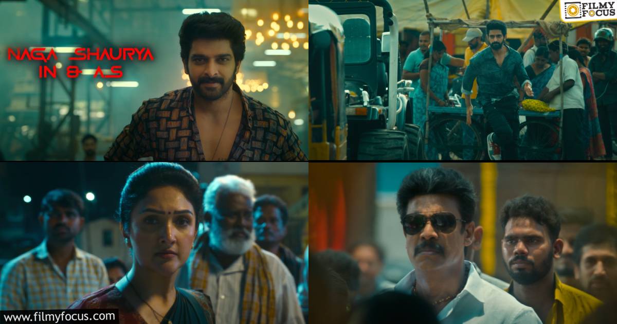 bad boy karthik teaser review