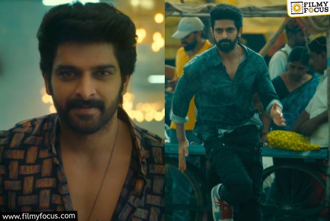 Bad Boy Karthik Teaser Review: ‘బ్యాడ్ బాయ్ కార్తీక్’ టీజర్ రివ్యూ.. ‘ఇలాంటి డైలాగులు అవసరమా నీకు’