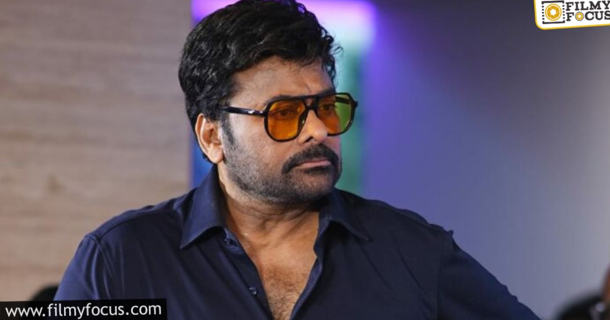 what will happen in 2026 to chiru