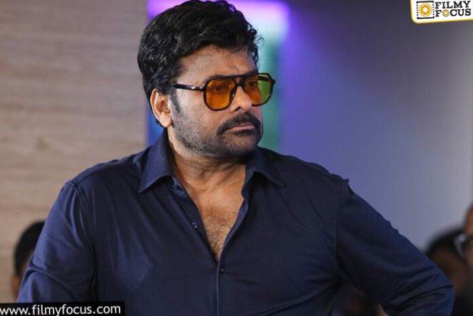 Chiranjeevi: చిరంజీవికి అచ్చిరాని ‘ఎక్కువ సినిమాలు’.. 2026లో ఏమవుతుందో?