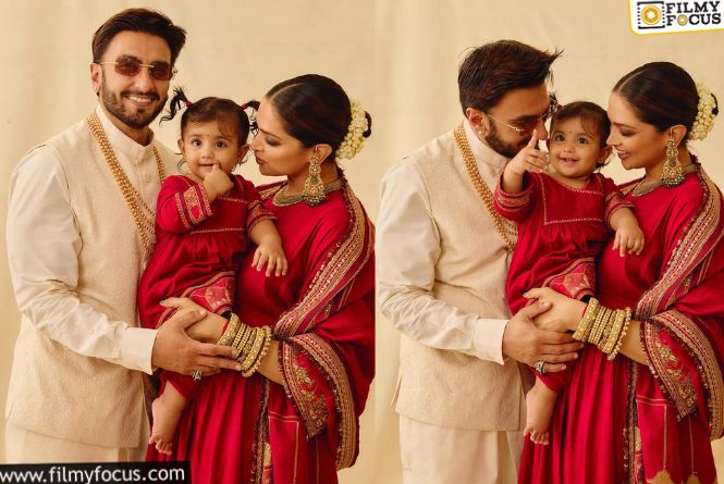 Ranveer – Deepika Daughter: రణ్‌వీర్‌ – దీపిక కూతురు ఫొటో అఫీషియల్‌ రిలీజ్‌.. సో క్యూట్‌ బేబీ!