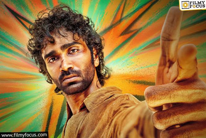 Dude: ‘డ్యూడ్’ నెగిటివ్ రివ్యూస్ పై ఫైర్ అయిన నిర్మాత