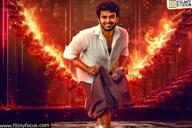 K Ramp: ‘కె ర్యాంప్‌’.. ఇంచుమించు రియల్‌ స్టోరీనట.. ఆ మాటలపైనా క్లారిటీ