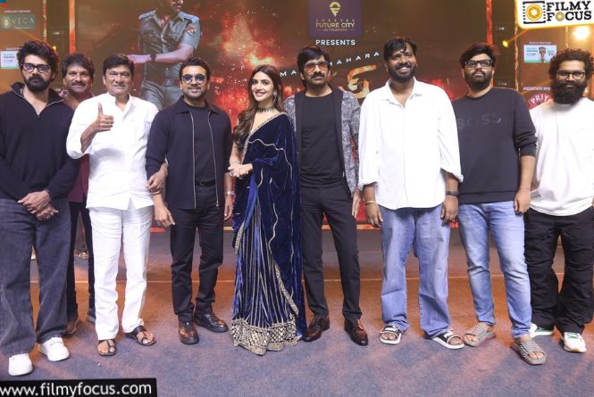 Mass Jathara: సూర్య పోలిక.. రాజేంద్రుడి శపథం.. నాగవంశీ దుబాయ్‌ మాట.. ‘మాస్‌ జాతర’ ఈవెంట్‌ హైలైట్స్‌