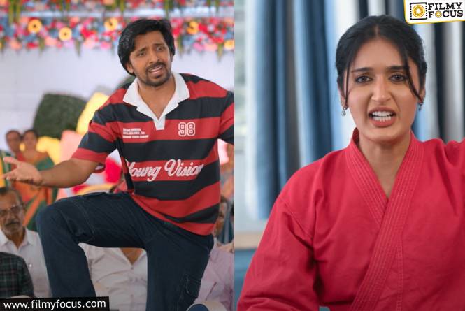 Mithra Mandali Trailer: ‘మిత్రమండలి’ ట్రైలర్ రివ్యూ.. ‘జాతి రత్నాలు’ స్పూఫ్