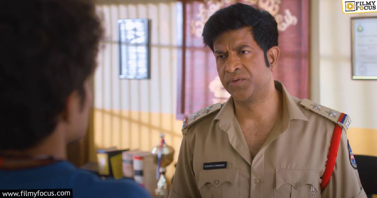 mitramandali trailer review