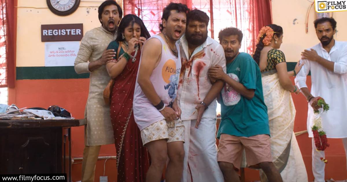 mitramandali trailer review