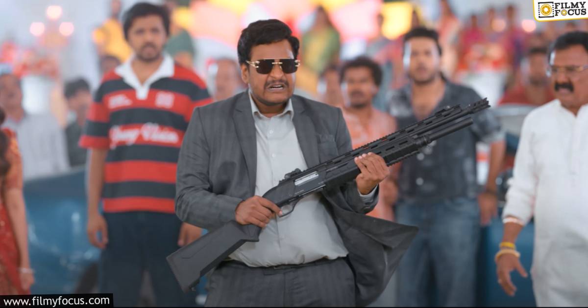mitramandali trailer review