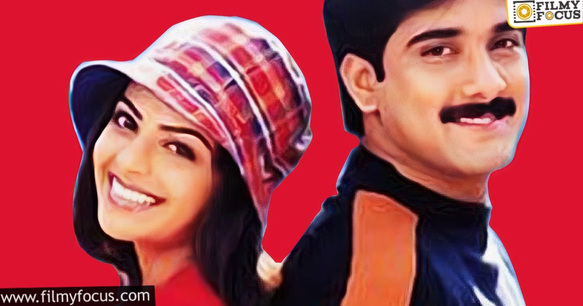 interesting facts about nuvve kavali