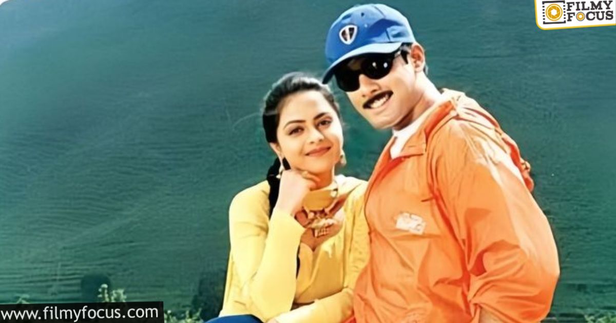 interesting facts about nuvve kavali