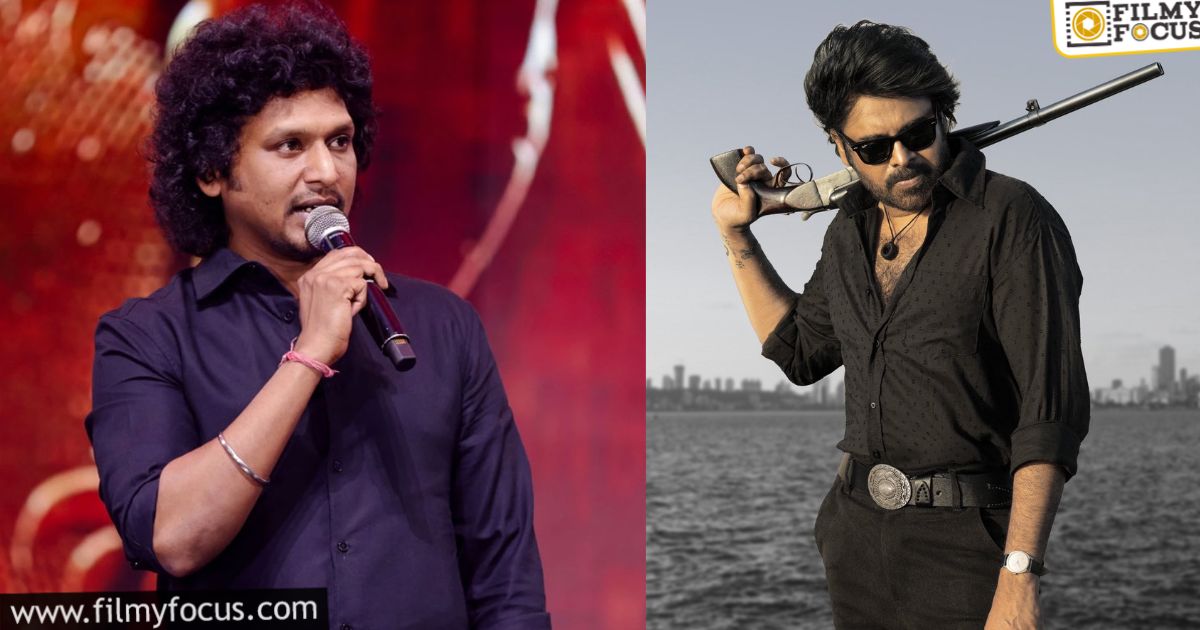 pawan and lokesh combo in cards