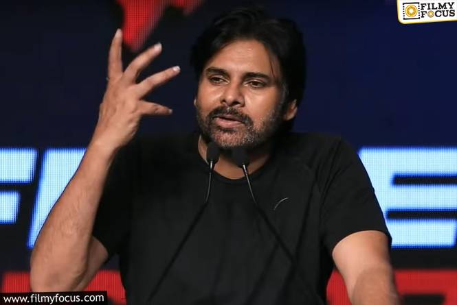 Pawan Kalyan: పవన్ కళ్యాణ్ వంటి స్టార్ కూడా రివ్యూలపై కంప్లైంట్ చేయాలా?