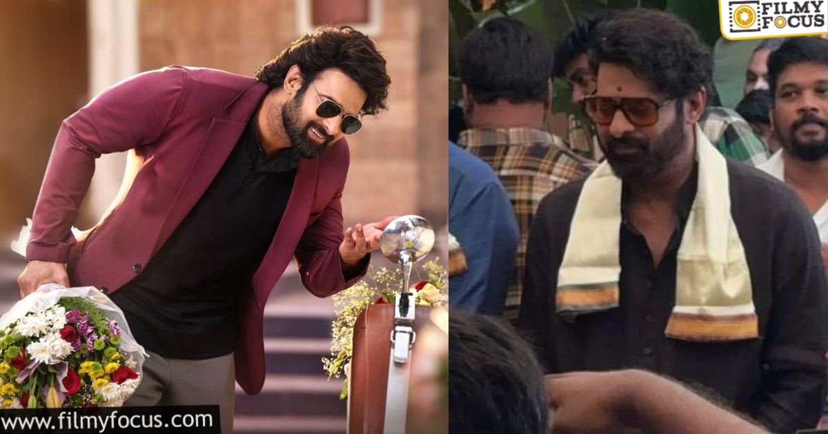 what are the surprises from prabhas
