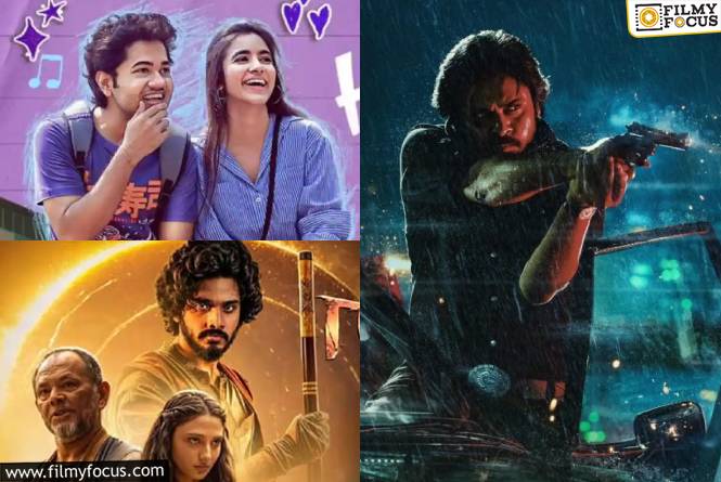 సెప్టెంబర్ లానే అక్టోబర్లో కూడా వర్కౌట్ అవుతుందా?