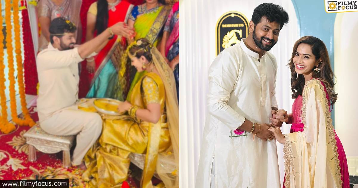 shobha shetty marriage video viral