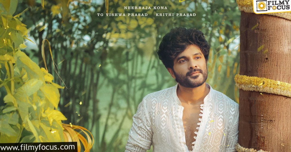 nithin behind telusu kada movie