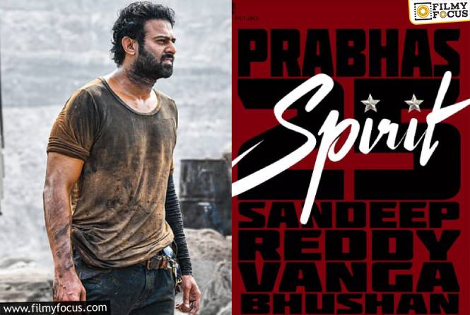 Spirit: బ్లాక్ బస్టర్ వైబ్స్ ఇచ్చిన ‘స్పిరిట్’ ఆడియో క్లిప్.. కథ పై కూడా హింట్ ఇచ్చేశారుగా
