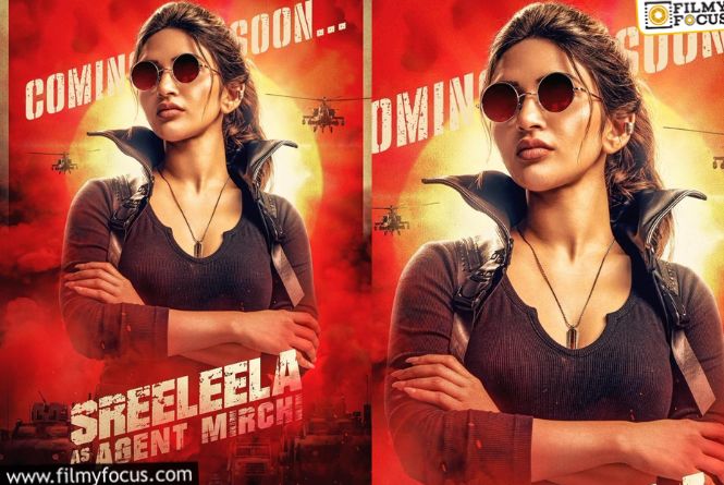 Sreeleela: యాక్షన్‌ శ్రీలీల.. కొత్త లుక్‌లో అదిరిపోయిందిగా.. కానీ ఏంటా ప్రాజెక్ట్‌?