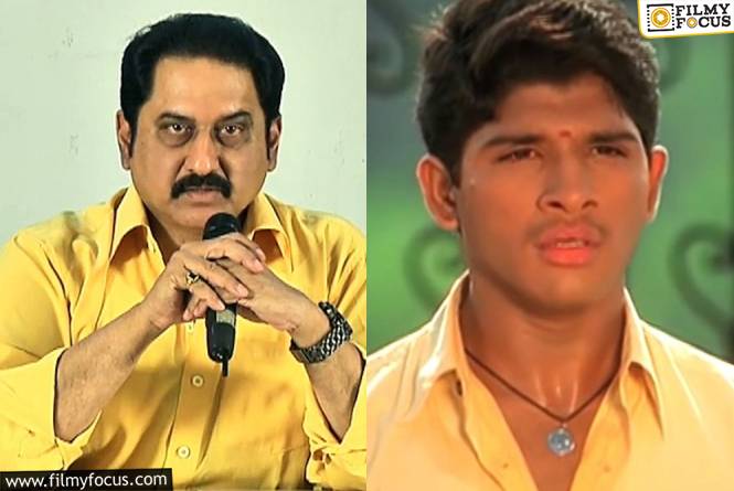 పెద్ద ఫ్యామిలీ కాబట్టి ఇండస్ట్రీలో ఉంటాడు..కానీ పాన్ ఇండియా స్టార్ అవుతాడని ఊహించలేదు