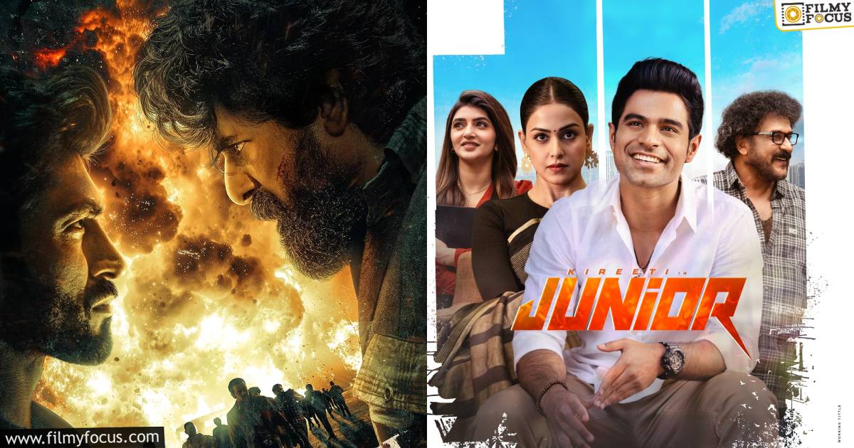 this weekend ott releases