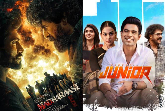 OTT Releases: రేపు ఒక్కరోజే ఓటీటీలో ఏకంగా 20 సినిమాలు విడుదల