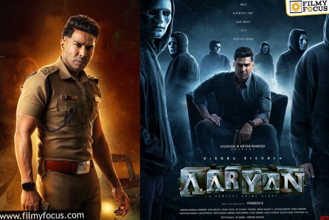 Vishnu Vishal: ఆయన కోసం రవితేజ వెనక్కి.. రవితేజ కోసం ఈయన వెనక్కి.. బాగుంది కదా ప్రేమ!