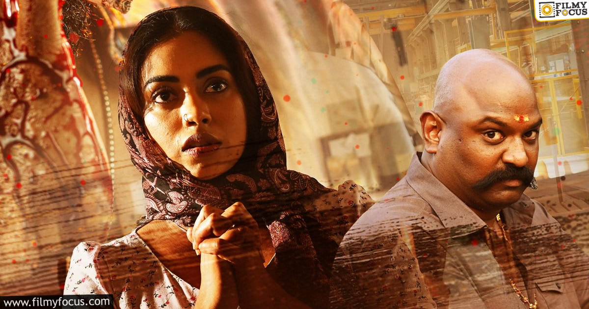 12A Railway Colony Movie Review And Rating