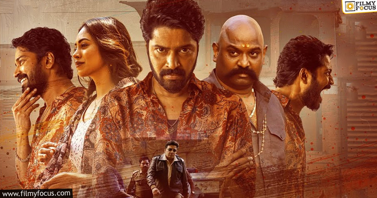 12A Railway Colony Movie Review And Rating