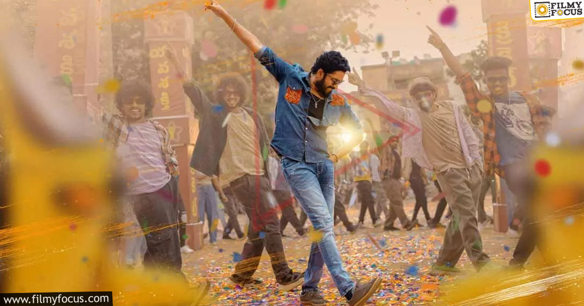 12A Railway Colony Movie Review And Rating