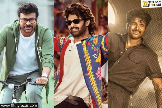 2026 సంక్రాంతి: పొంగల్  రేస్ లో పోటీ పడుతున్నదెవరు..?