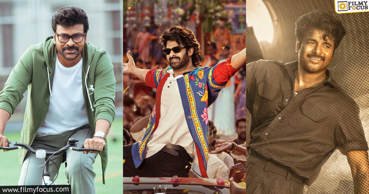 2026 Sankranti Movies List