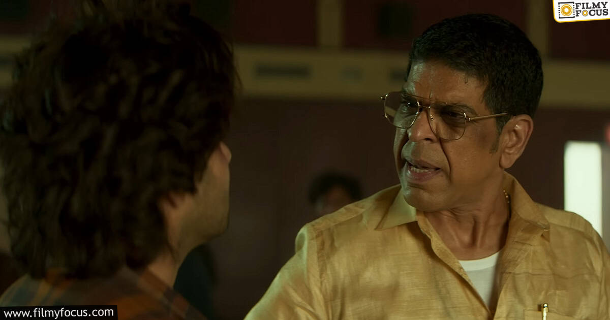 andhra king taluka review