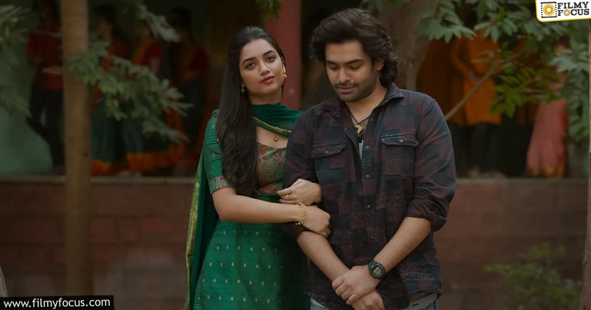 andhra king taluka review