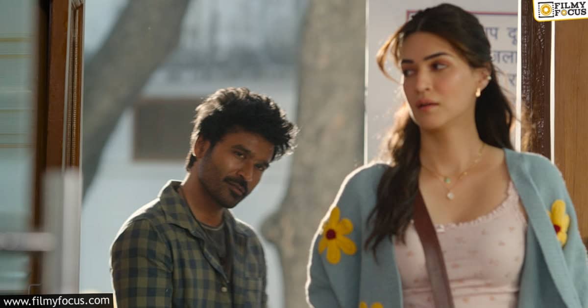 Tere Ishk Mein Movie Review In Telugu