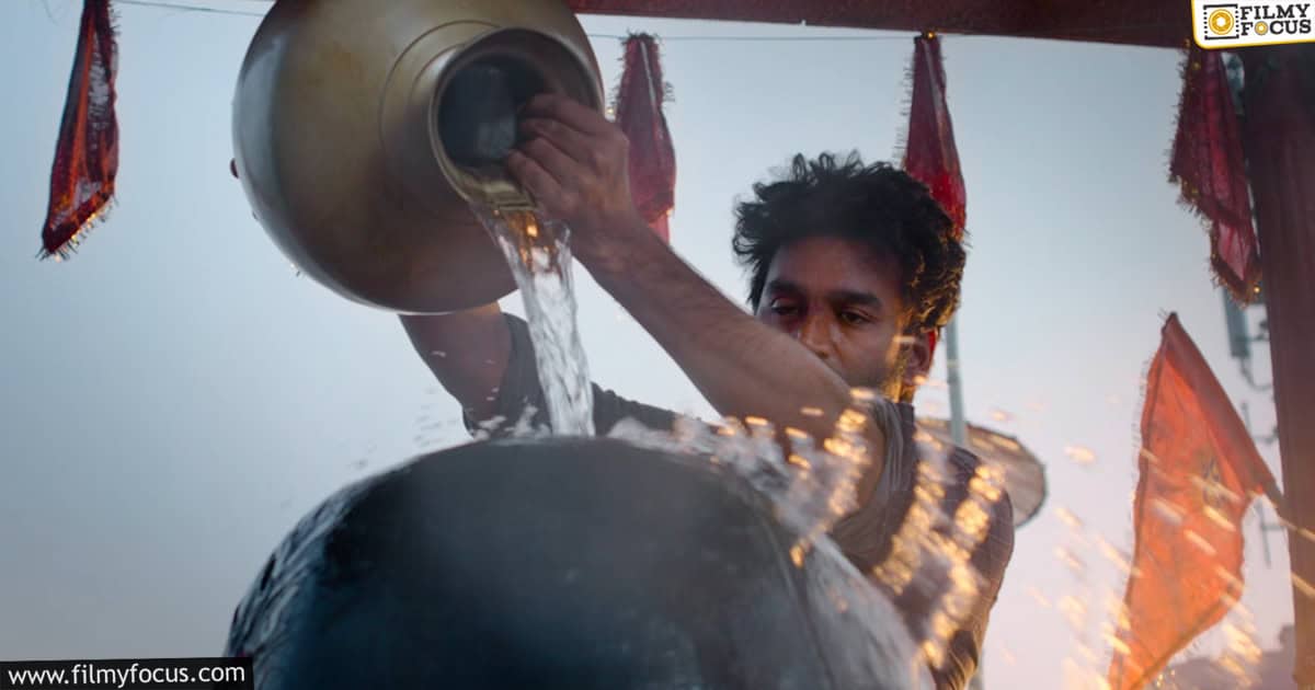 Tere Ishk Mein Movie Review In Telugu