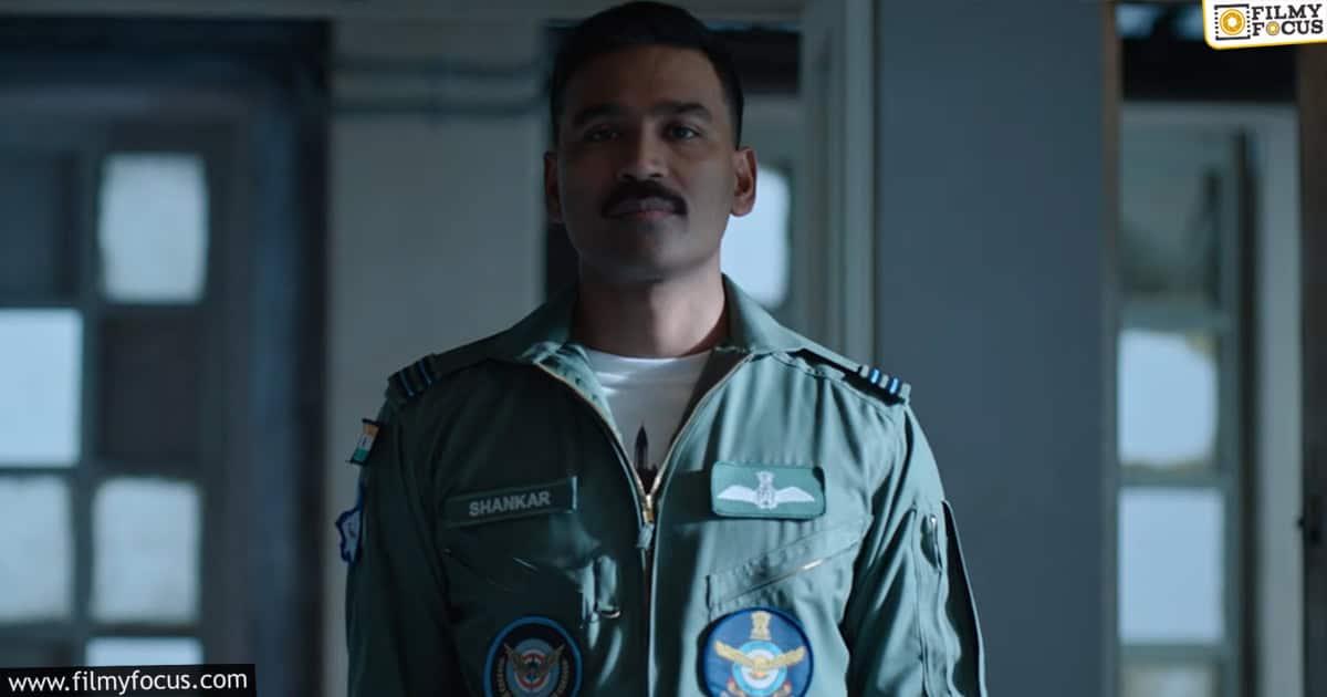 Tere Ishk Mein Movie Review In Telugu