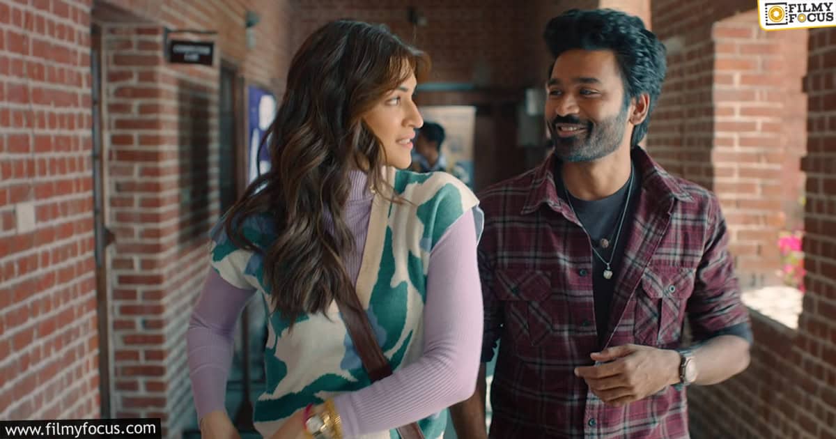 Tere Ishk Mein Movie Review In Telugu