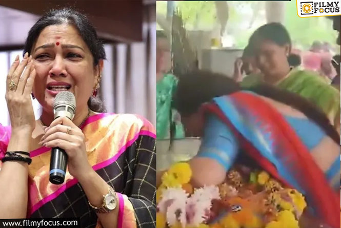 Hema: నటి హేమ ఇంట తీవ్ర విషాదం.. షాక్ లో ఇండస్ట్రీ..!