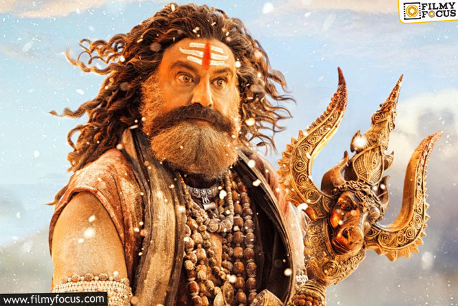 Akhanda 2 Thaandavam: బీహార్ న్యూస్ చానెల్స్ లో బాలయ్య అఖండ 2 ప్రమోషన్స్.. సాయంత్రం అఖండ2 నుంచి “తాండవం” సాంగ్ రిలీజ్!