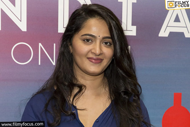 Anushka Shetty: తన కాస్ట్యూమ్ తానే కొనుక్కుంది, స్వీటీ మరీ ఇంత స్వీట్ ఆ..!