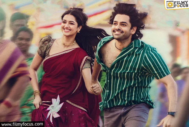 Andhra King Taluka: రామ్ కొత్త చిత్రం “ఆంధ్ర కింగ్” ఒక రోజు ముందు గానే రిలీజ్ కానుందా??