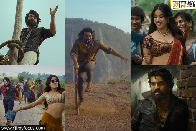 Chikiri Chikiri Song: చికిరి చికిర్ ఫస్ట్ సింగిల్ వీడియో.. తన చికిరి కోసం చరణ్ స్టెప్పులు!