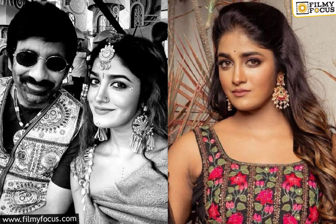 Dimple Hayathi: మొత్తానికి 2 ఏళ్ళ తర్వాత డింపుల్ కి ఒక ఛాన్స్ వచ్చింది..!