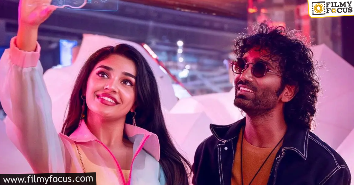 Krithi Shetty: ‘ఐరన్ లెగ్’ ముద్ర.. ఆ ‘హ్యాట్రిక్’ హీరోతో చెరిపేస్తుందా? – Filmy Focus